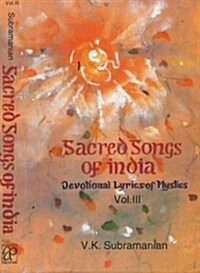 Sacred Songs of India (Hardcover)