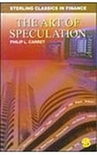 Art of Speculation (Paperback)