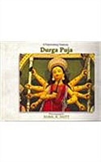 Durga Puja (Paperback)