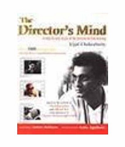 Directors Mind (Paperback)