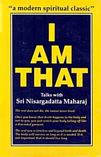 I Am That (Paperback, 4th, Revised)