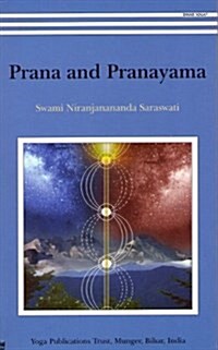 Prana and Pranayama (Paperback)