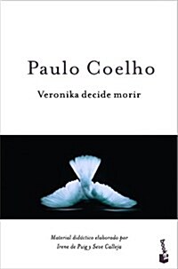 Veronika Decide Morir (Paperback)