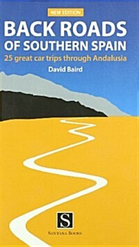 Back Roads of Southern Spain (Paperback)