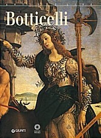 Botticelli (Paperback)