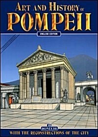 Art and History of Pompeii (Paperback)
