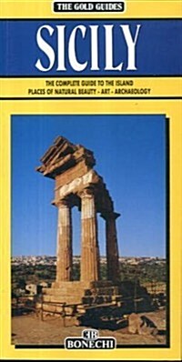 Sicily (Paperback)