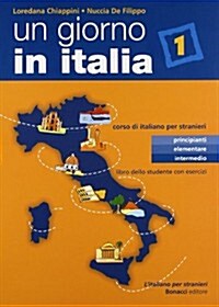 Un Giorno Italia (Paperback)