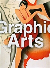Graphic Arts (Hardcover)