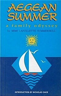 Aegean Summer (Paperback)
