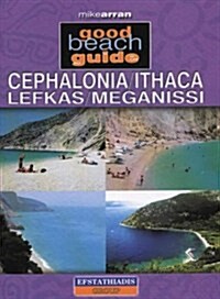 Cephalonia, Ithaca, Lefkas, Meganissi (Paperback)