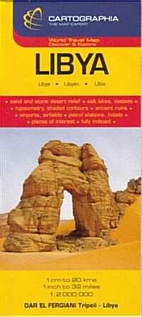 Libya (Paperback)