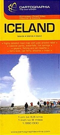 Iceland (Paperback)