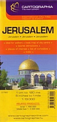 Jerusalem (Paperback)