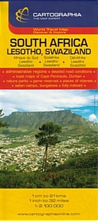 South Africa Country Map:  Lesotho, Swaziland (Paperback)