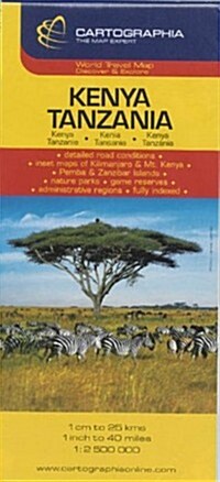 Kenya, Tanzania (Paperback)