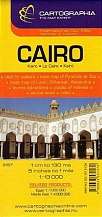 Cairo (Paperback)