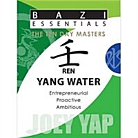 Ren Yang Water (Paperback, UK)