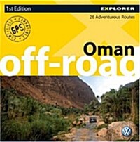 Oman Off-road Explorer (Hardcover)