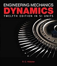 Engineering Mechanics (Paperback)