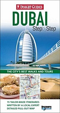 Dubai Insight Step by Step (Paperback)