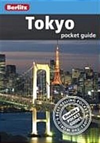 Berlitz: Tokyo Pocket Guide (Paperback)