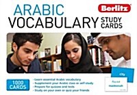 Arabic Berlitz Vocabulary Study Cards (Hardcover)