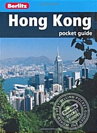 Berlitz: Hong Kong Pocket Guide (Paperback)