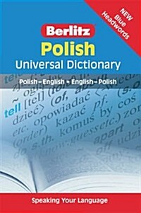 Berlitz: Polish Universal Dictionary (Paperback)