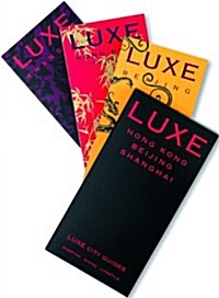 Luxe China Travel Set (Paperback, 6th)