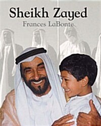 Sheikh Zayed (Hardcover)