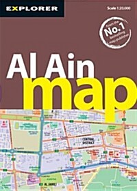 Al Ain Map (Folded)