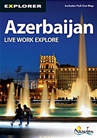 Azerbaijan Complete Residents Guide (Paperback)