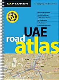 UAE Road Atlas (Regular) (Paperback)