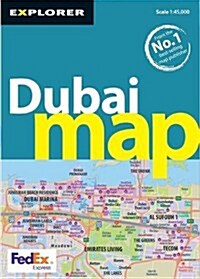 Dubai Map, 4th (Folded, 4, Revised)