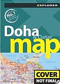 Doha & Qatar Map (Paperback)