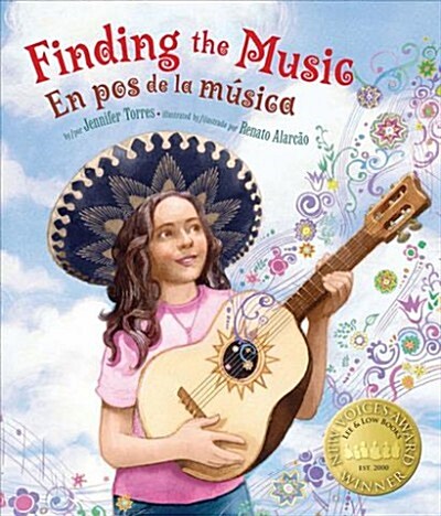 Finding the Music / En Pos de la M?ica (Paperback)