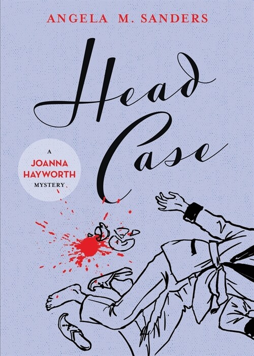 Head Case (Paperback)