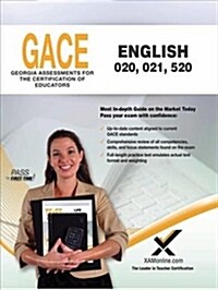 Gace English 020, 021, 520 (Paperback)