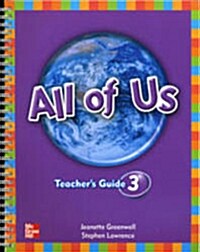 [중고] All of Us. 3(Teacher`s Guide)