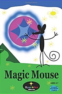 Magic Mouse: The Adventures of Magic Mouse (Paperback)