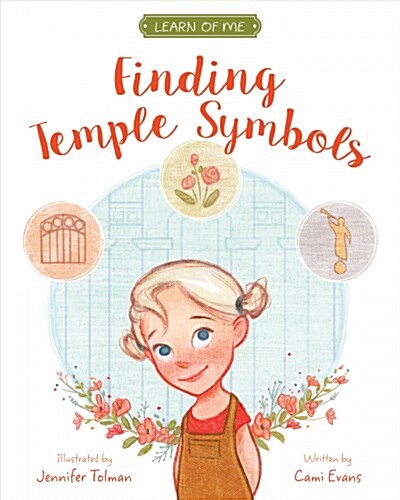 Finding Temple Symbols: Learn of Me (Hardcover)