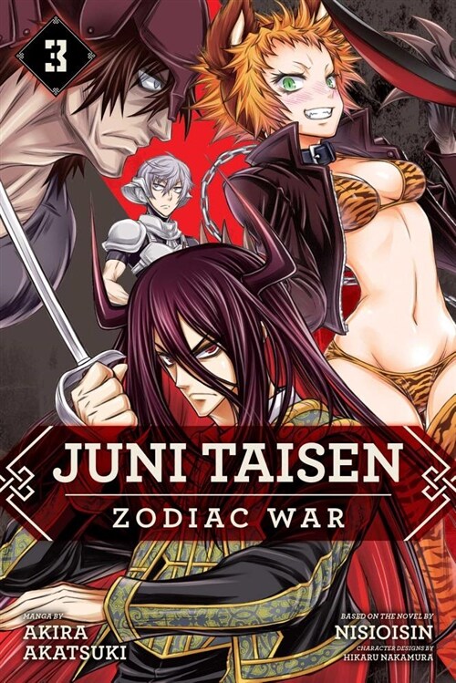 Juni Taisen: Zodiac War (Manga), Vol. 3 (Paperback)