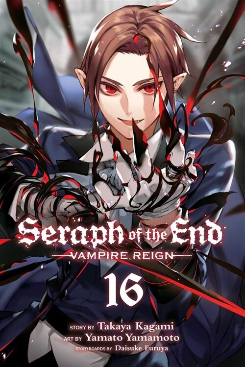 Seraph of the End, Vol. 16: Vampire Reign (Paperback)