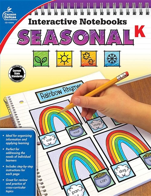 Interactive Notebooks Seasonal, Grade K (Paperback)