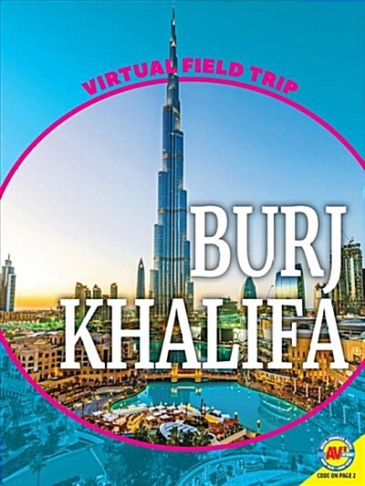 Burj Khalifa (Library Binding)