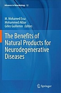 The Benefits of Natural Products for Neurodegenerative Diseases (Paperback)