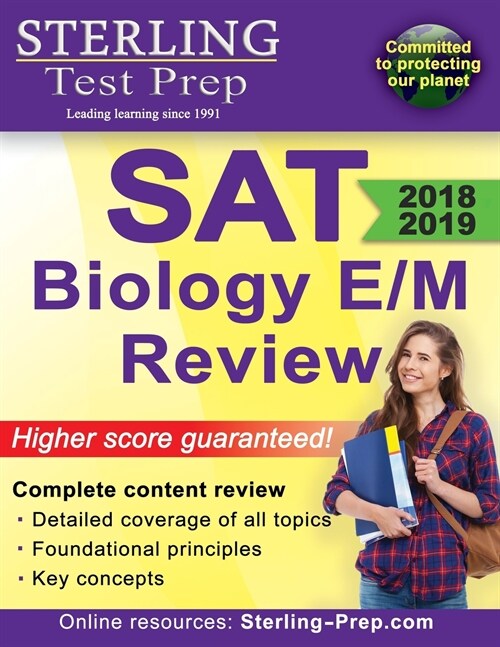 Sterling Test Prep SAT Biology E/M Review: Complete Content Review (Paperback, 2, Edition)