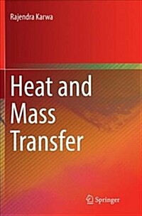Heat and Mass Transfer (Paperback, Softcover Repri)