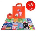 페파피그 Peppa Pig : Orange Bag (Paperback 10권 + CD 1장)